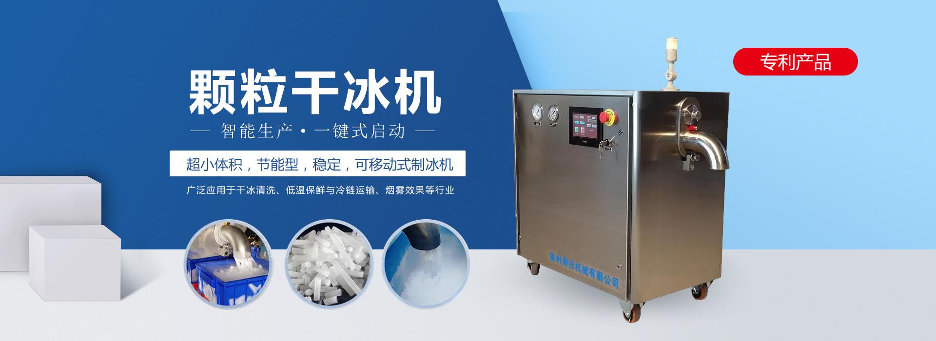 樱桃视频大全机颗粒机